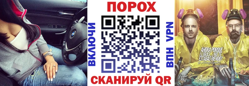 Амфетамин VHQ  наркота  Еманжелинск 
