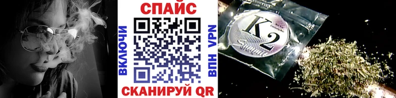 БУТИРАТ BDO 33%  Еманжелинск 