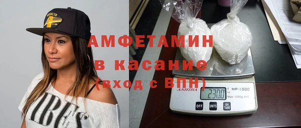 прущая мука Вязники