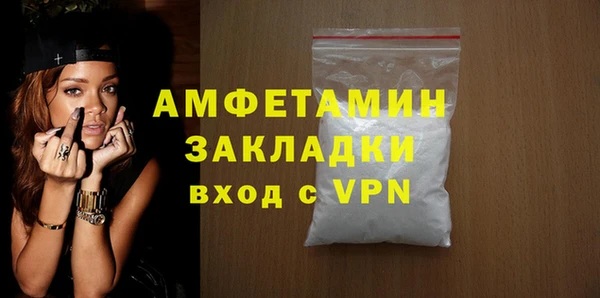 мефедрон Верхнеуральск