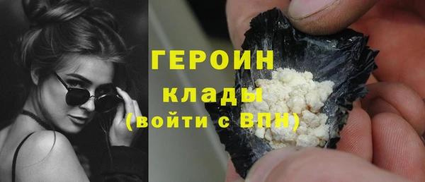 прущая мука Вязники