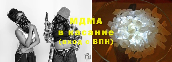 мефедрон Верхнеуральск
