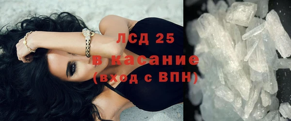 прущая мука Вязники