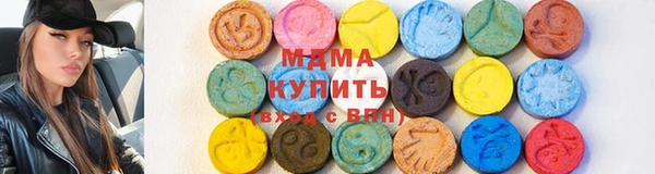 прущая мука Вязники