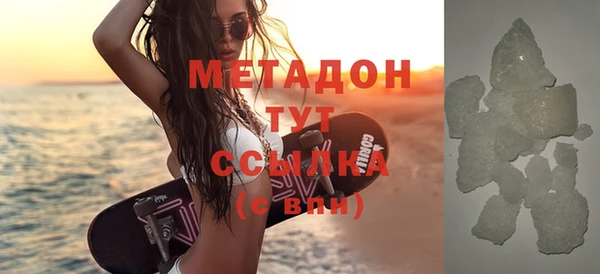 прущая мука Вязники