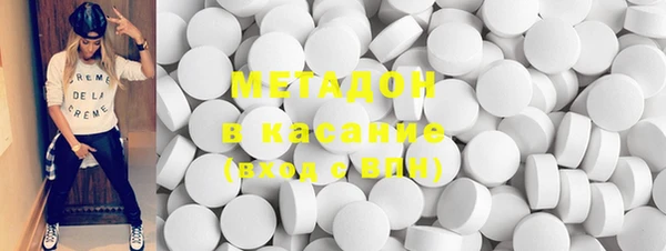 стаф Вяземский