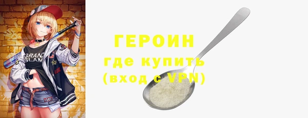 a pvp Горнозаводск
