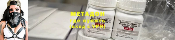 стаф Вяземский