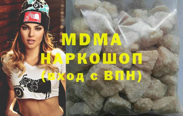 скорость mdpv Верея