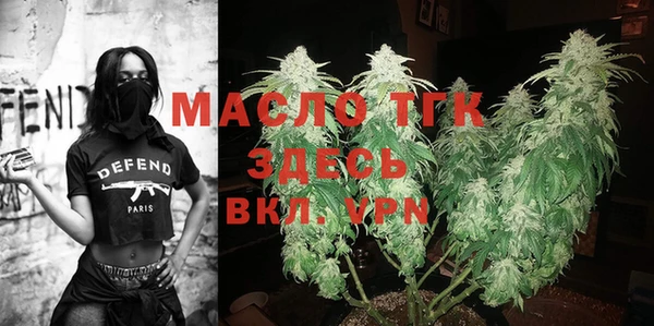 прущая мука Вязники