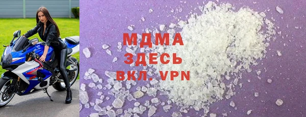 spice Верхний Тагил