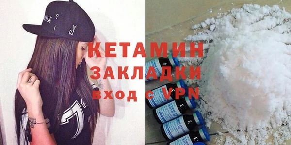 спиды Вязьма