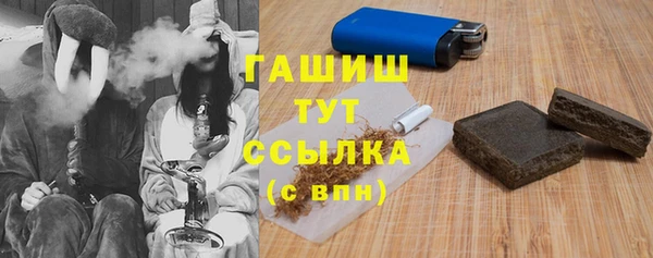 спиды Вязьма