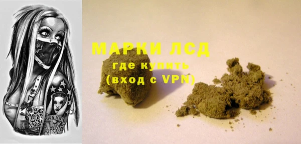 MDMA Premium VHQ Горно-Алтайск
